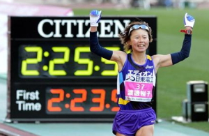 渡辺選手大阪国際女子マラソン2013 渡辺選手大阪国際女子マラソン2013
